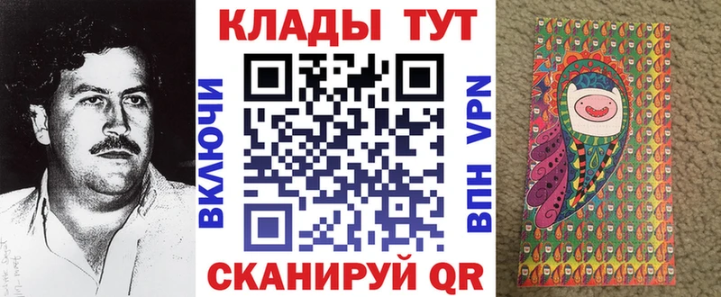 Магазины продажи наркотиков Пролетарск АМФ Меф ГАШИШ Бошки Шишки мега tor А ПВП