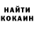 ТГК концентрат Davit Avdalov