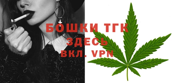 альфа пвп Баксан