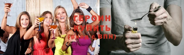 дмт Армянск