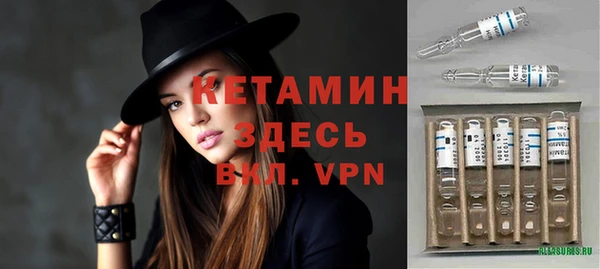 дмт Армянск