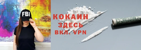 дмт Армянск