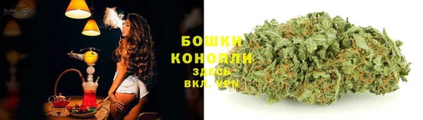 альфа пвп VHQ Балахна