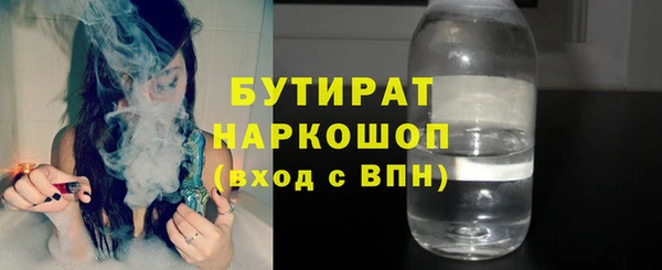 марки lsd Лабытнанги
