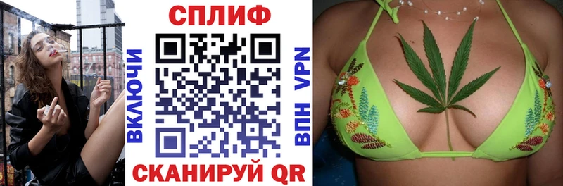 МАРИХУАНА White Widow  Пролетарск 